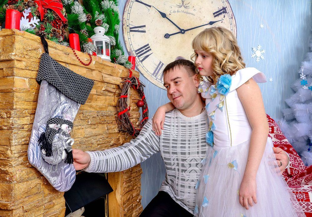 Отец и дочь