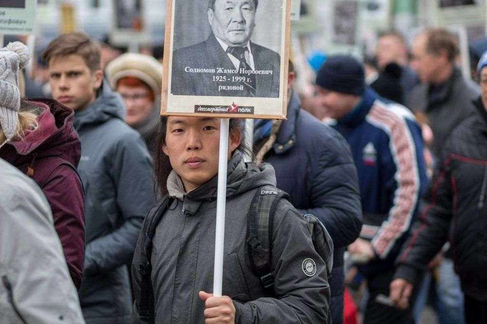 Связь поколений