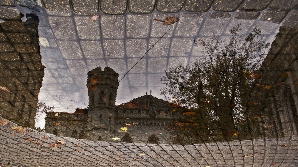 Осень в городе