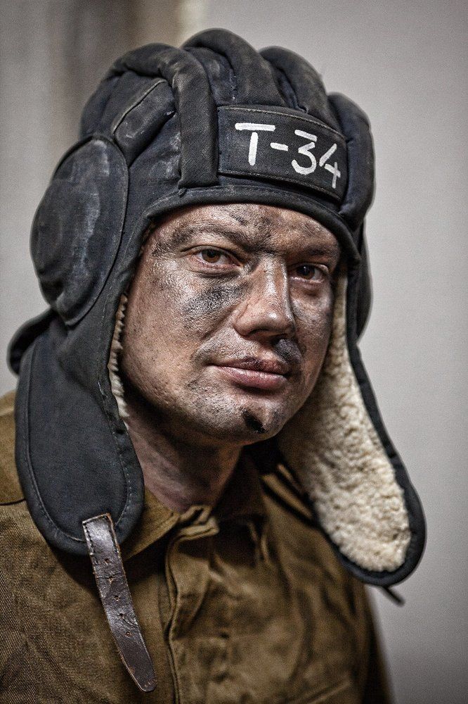 Защита и опора