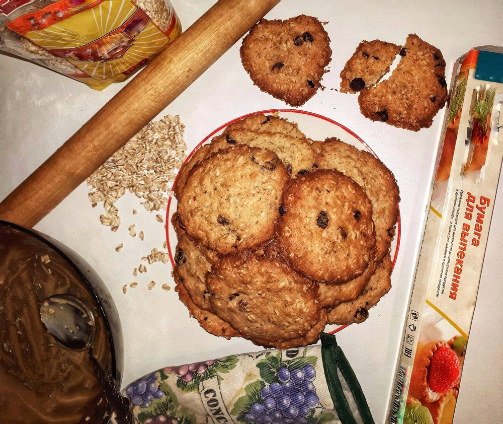 Cookie