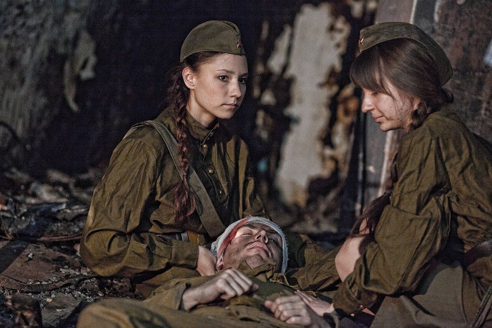 Не все вернутся