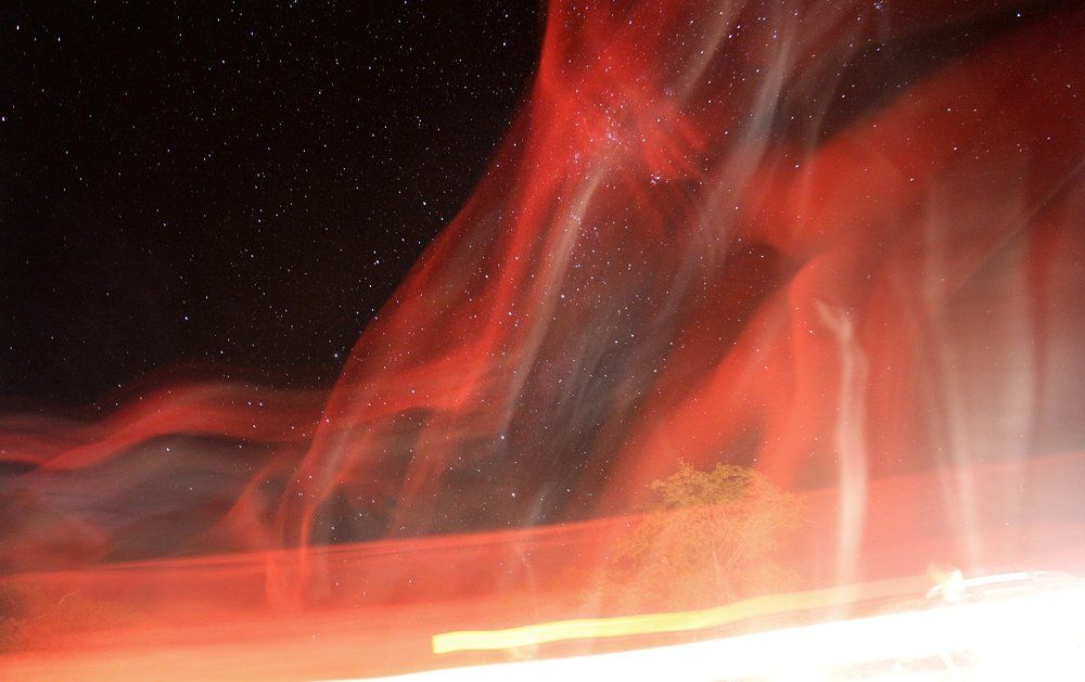 Огненное сияние