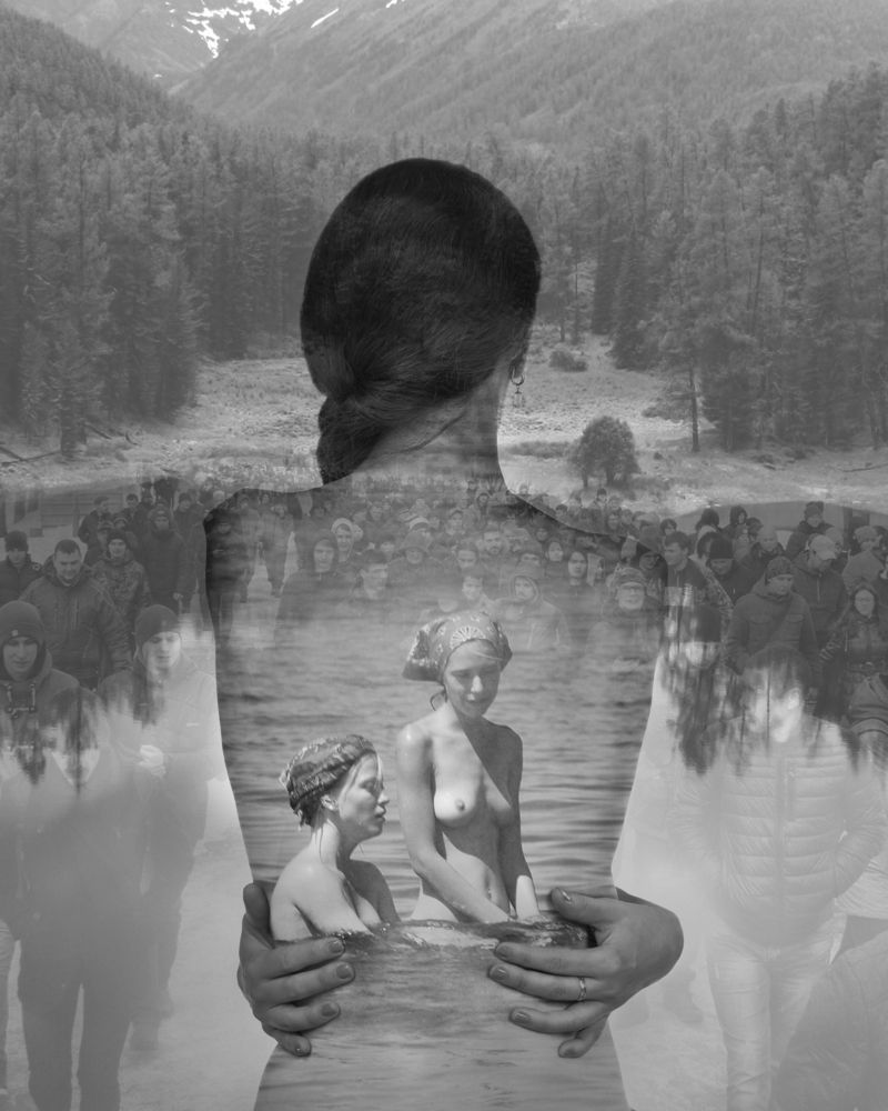 Аннигиляция 4