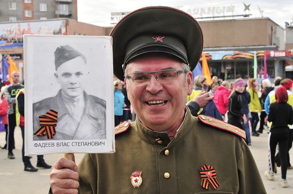 Связь поколений