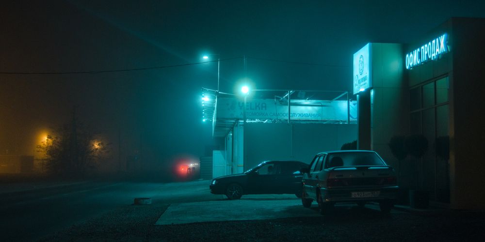 Туман окутал Краснодар