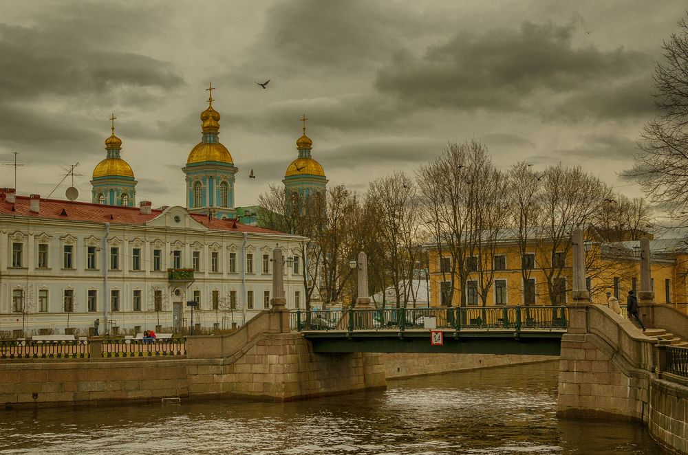 Семимостье