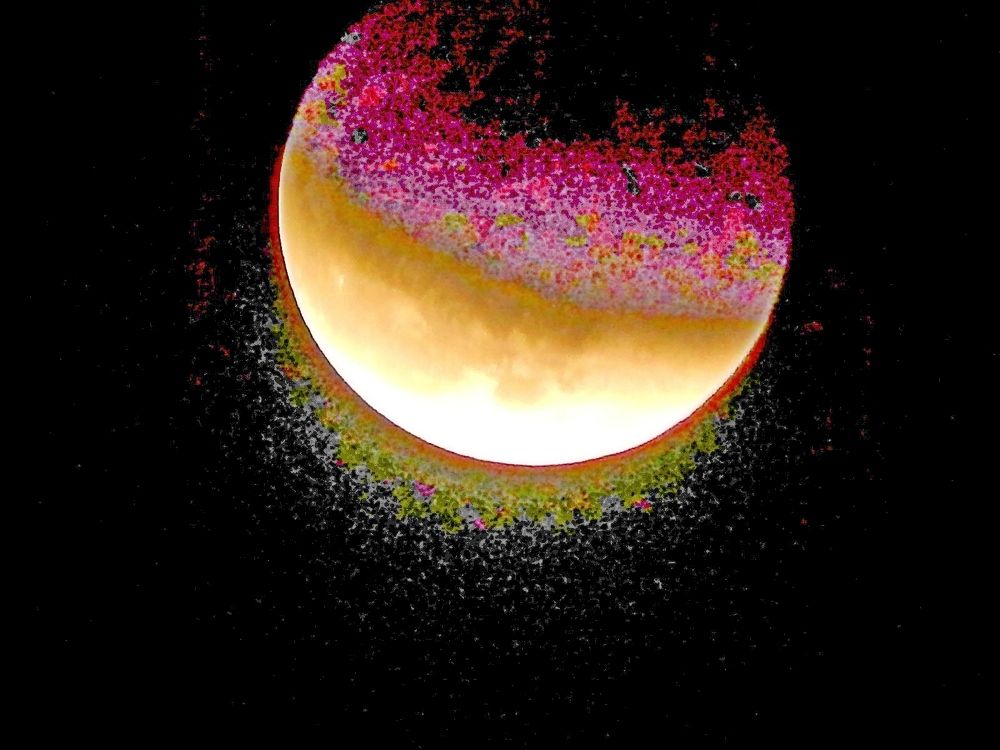 Лунное затмение