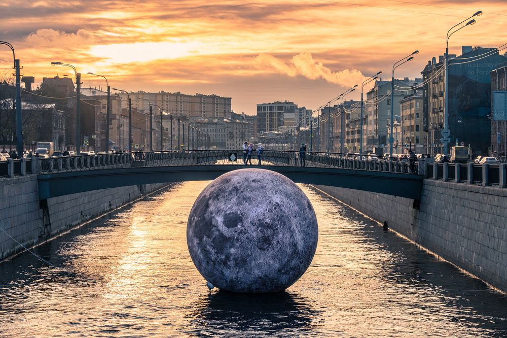 Лунная дорога