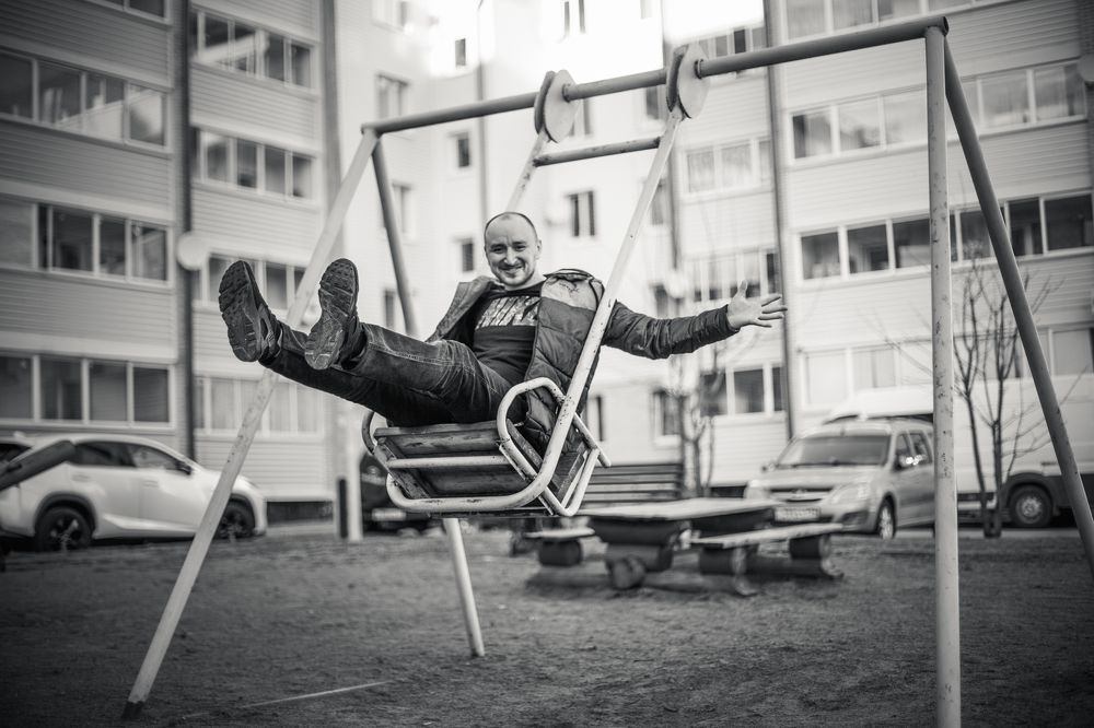 Ностальгия