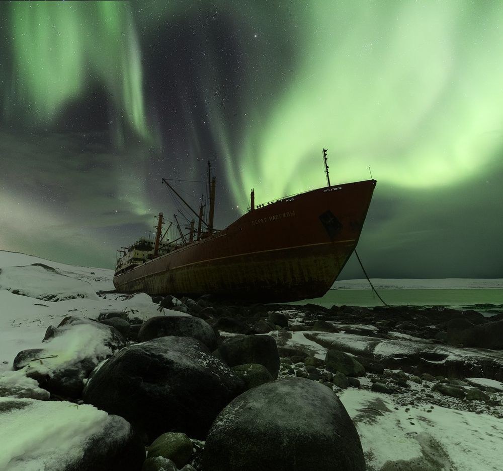 "Берег без Надежды"