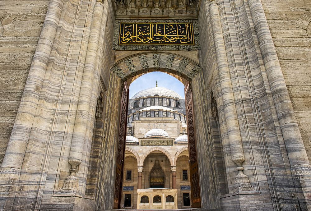 Мечеть Сулеймание