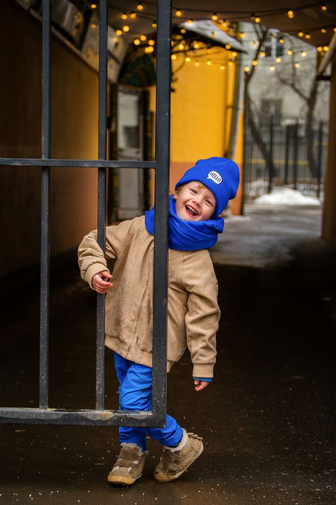 Весёлая прогулка