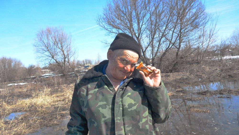 хочешь конфетку?