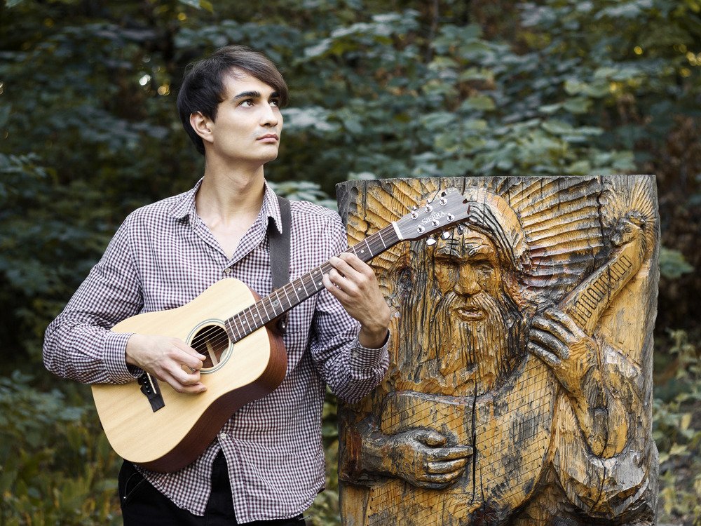 Слушатель осеннего Леса