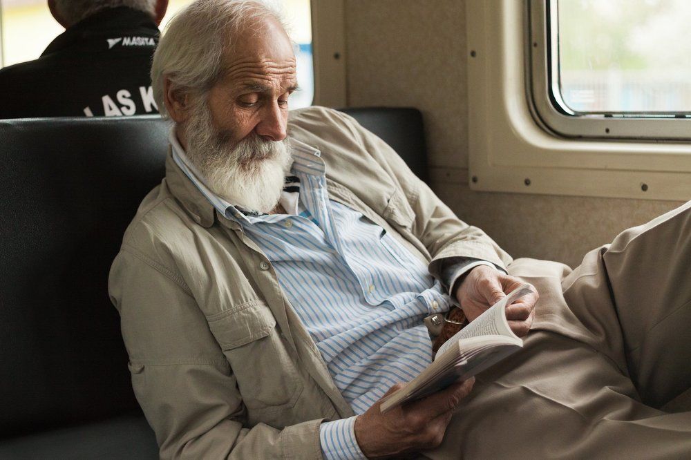 Старик и библия