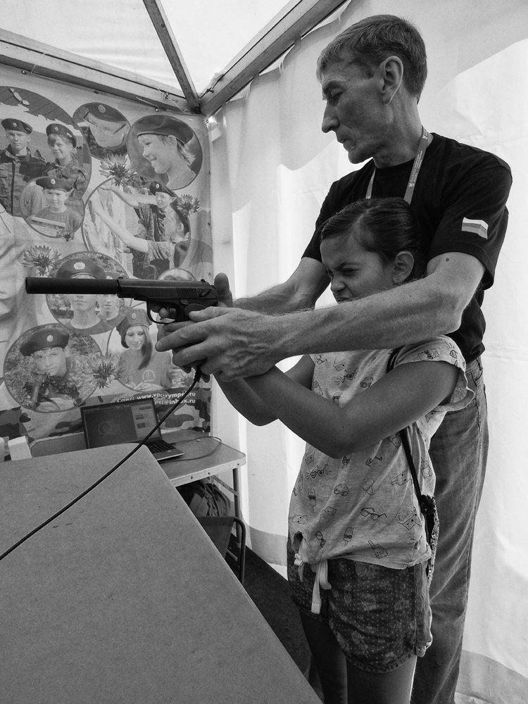 Без названия