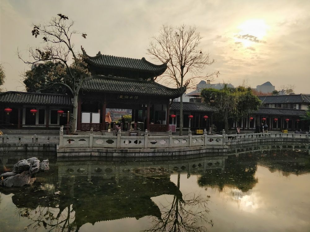 Reflection in Sunset