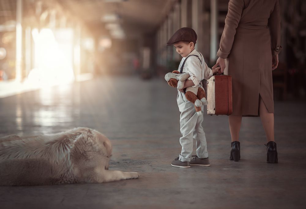 Расставание