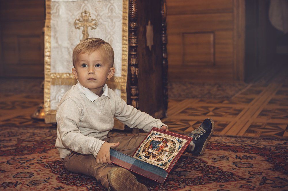 Важный день