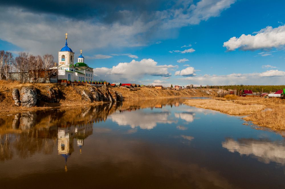 Чусовская Слобода