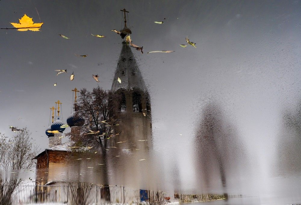 Осенний храм