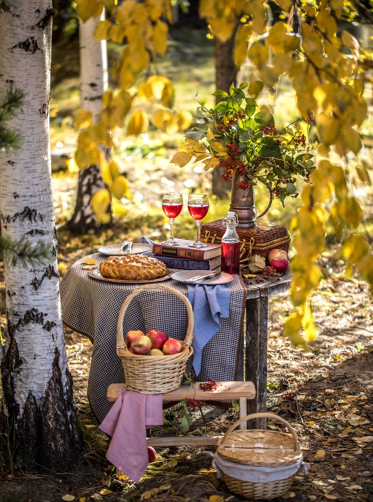 Осенний натюрморт