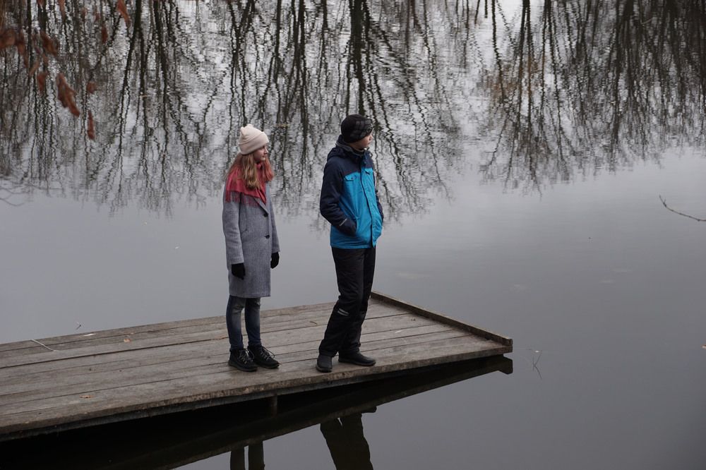 Зеркало осени