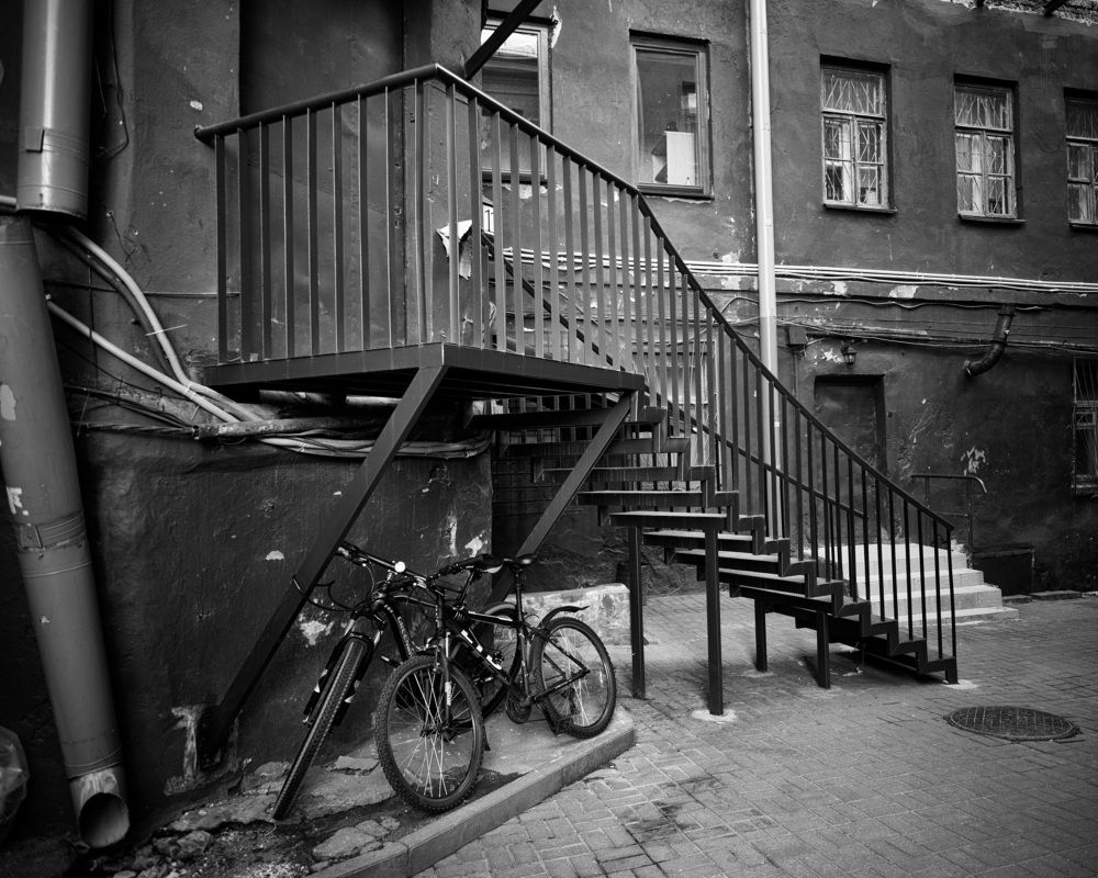 Красный дворик