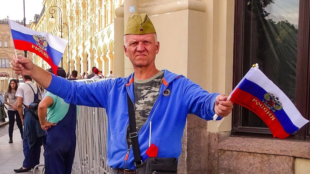 Мы - за Россию!