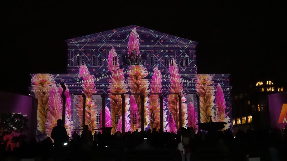 Фестиваль "Круг света"