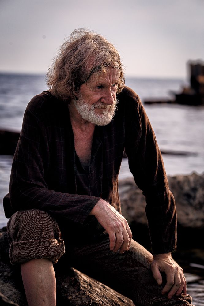 Вперед смотрящий