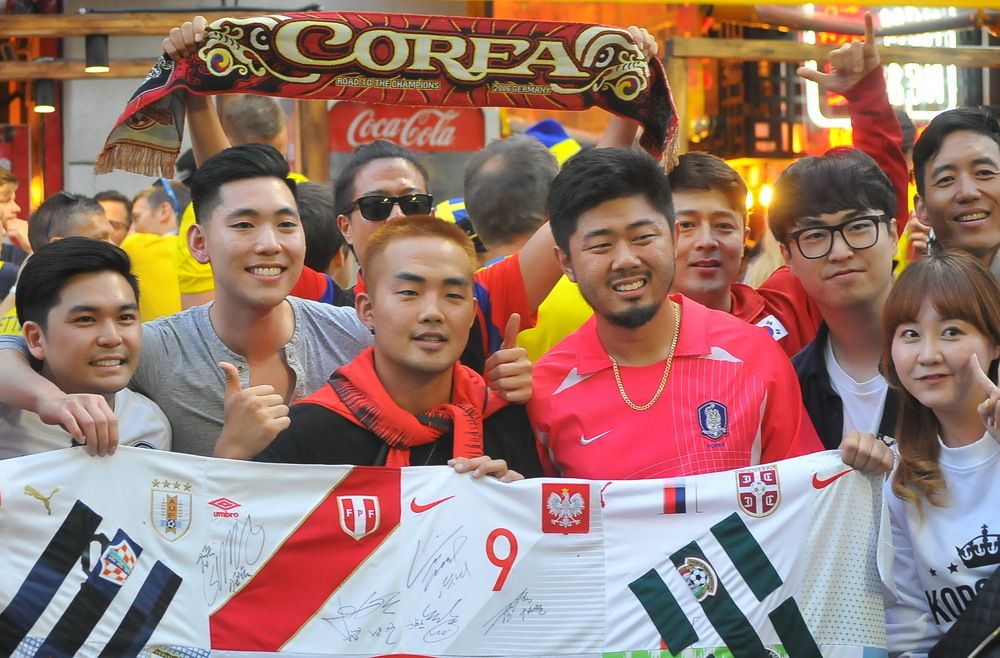 Болельщики Чемпионата мира FIFA 2018