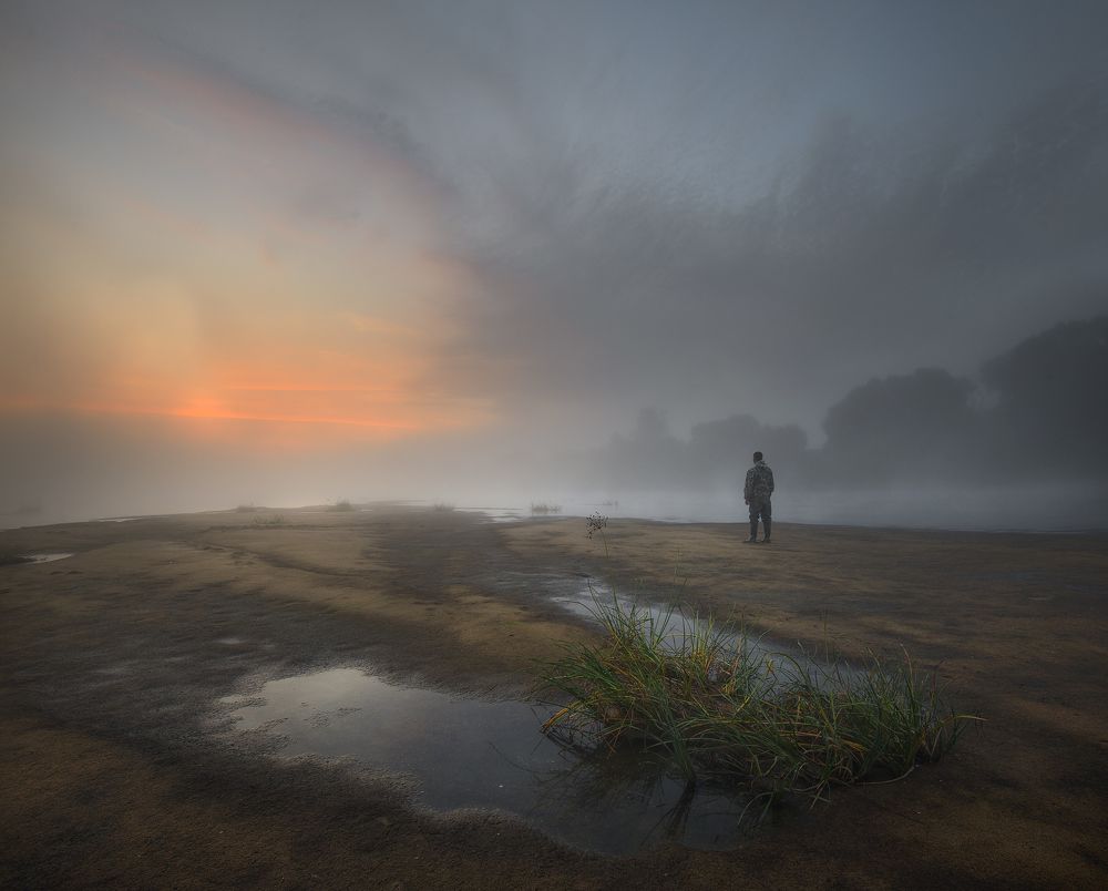 Там, на краю