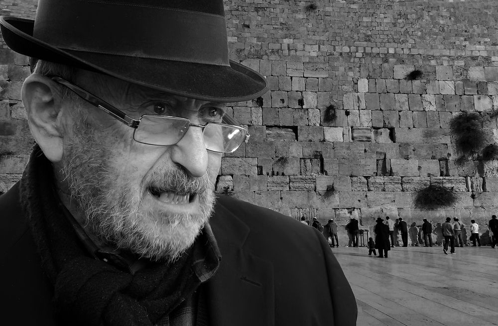 Ха-Ко́тель ха-Маарави