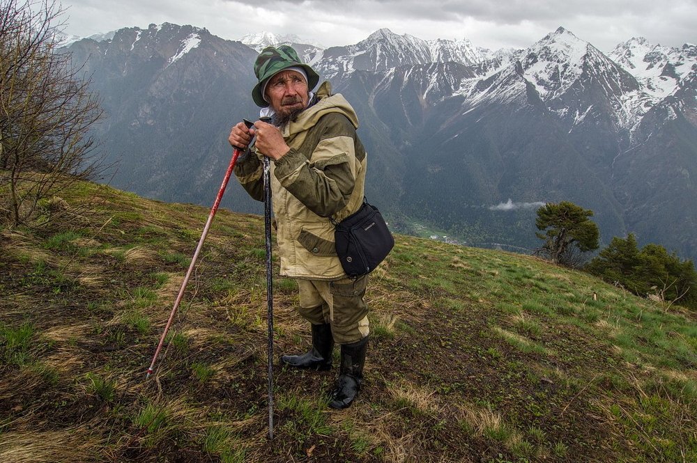 ПРОВОДНИК РАСИМ