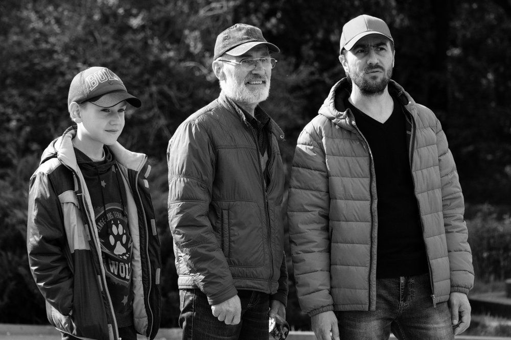 Три поколения