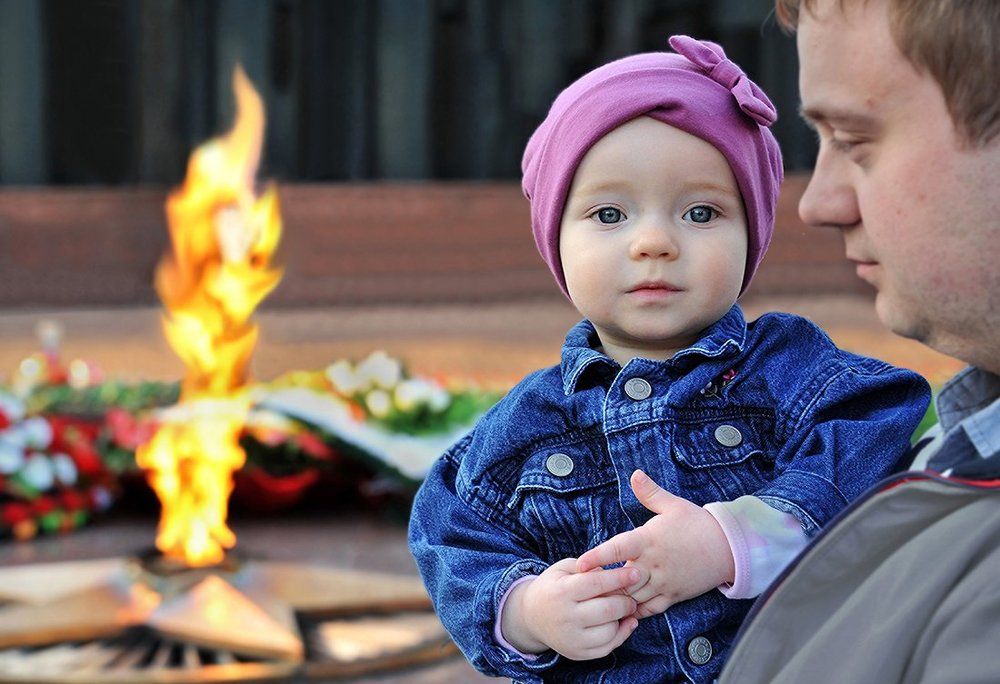 ДЕНЬ ПОБЕДЫ