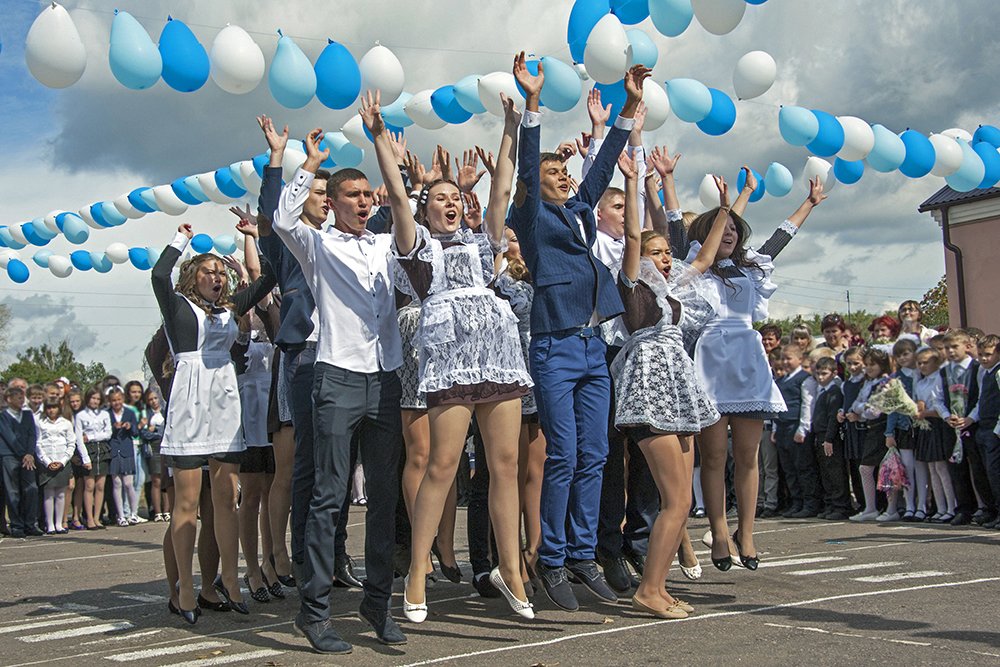 ПОСЛЕДНИЙ ЗВОНОК