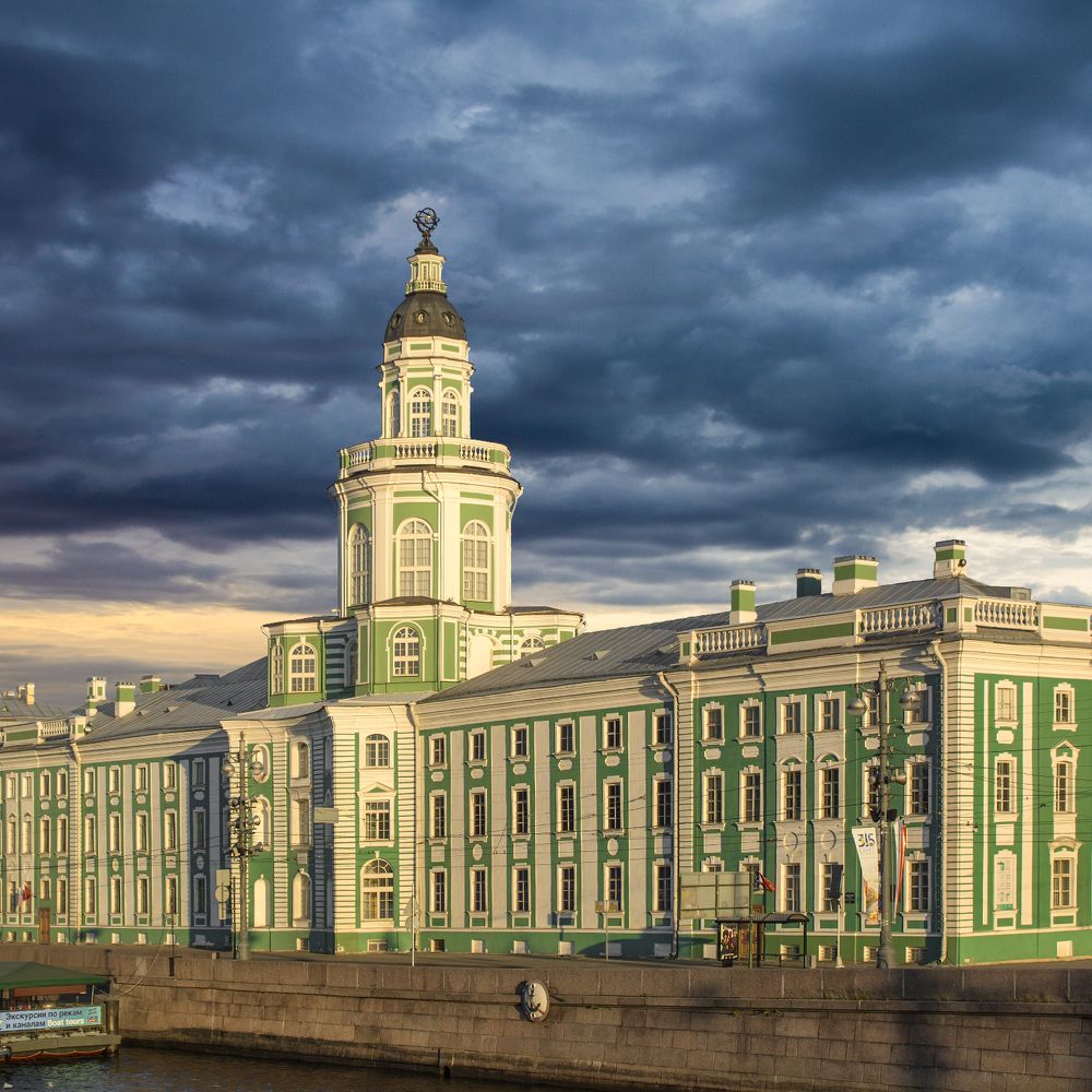 Кунсткамера Петра I на Васильевском острове, Санкт-Петербург