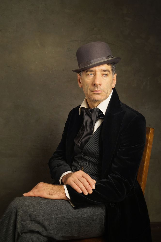 Незнакомец