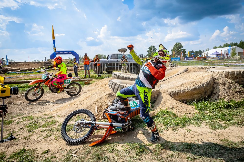 Я это сделал!