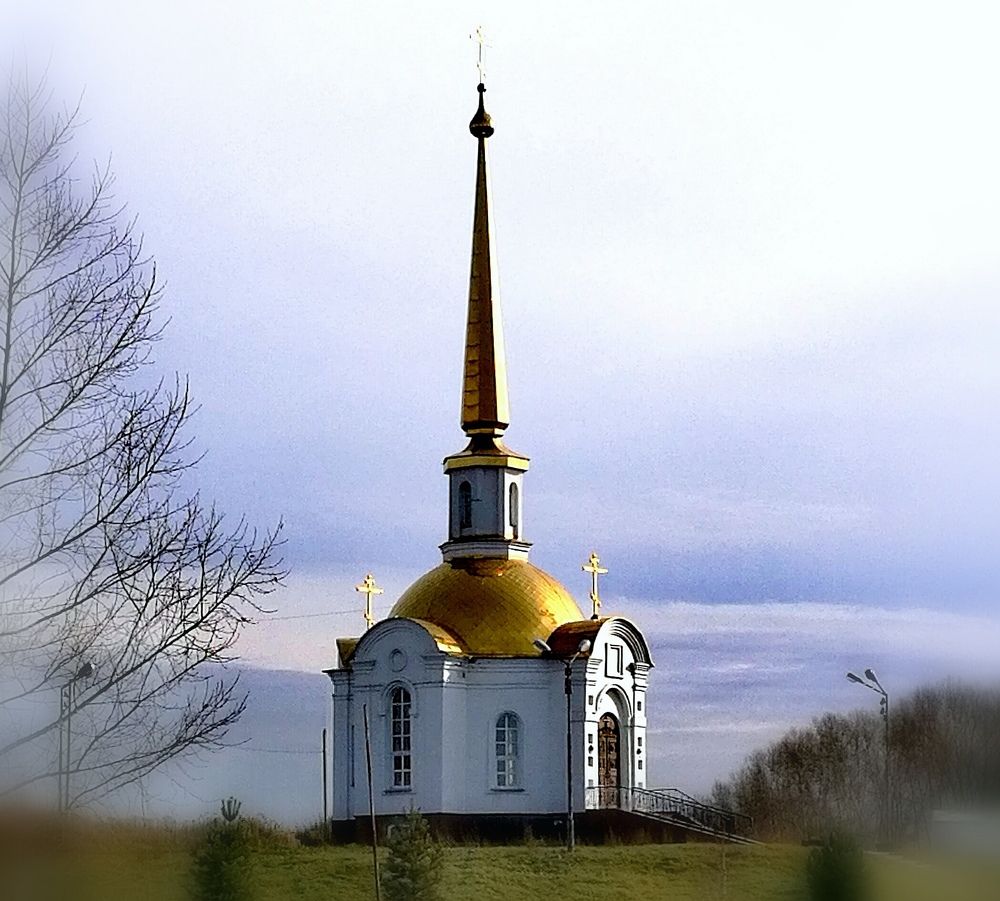 Часовня