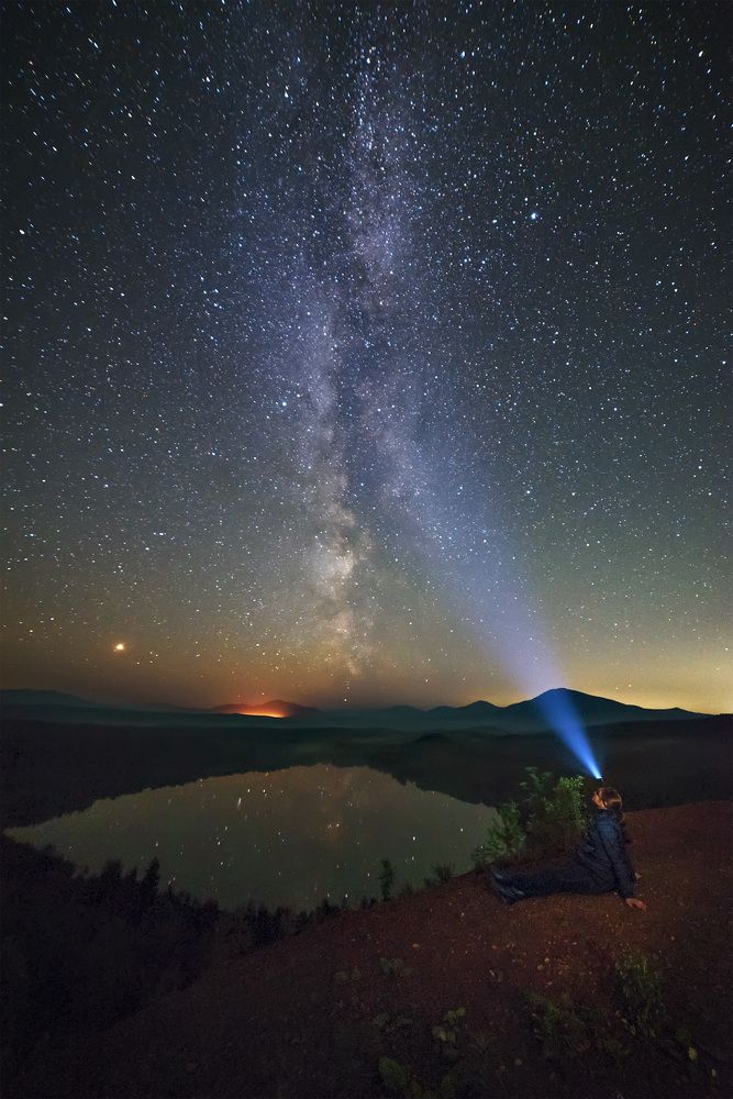 Посиделки перед звездами