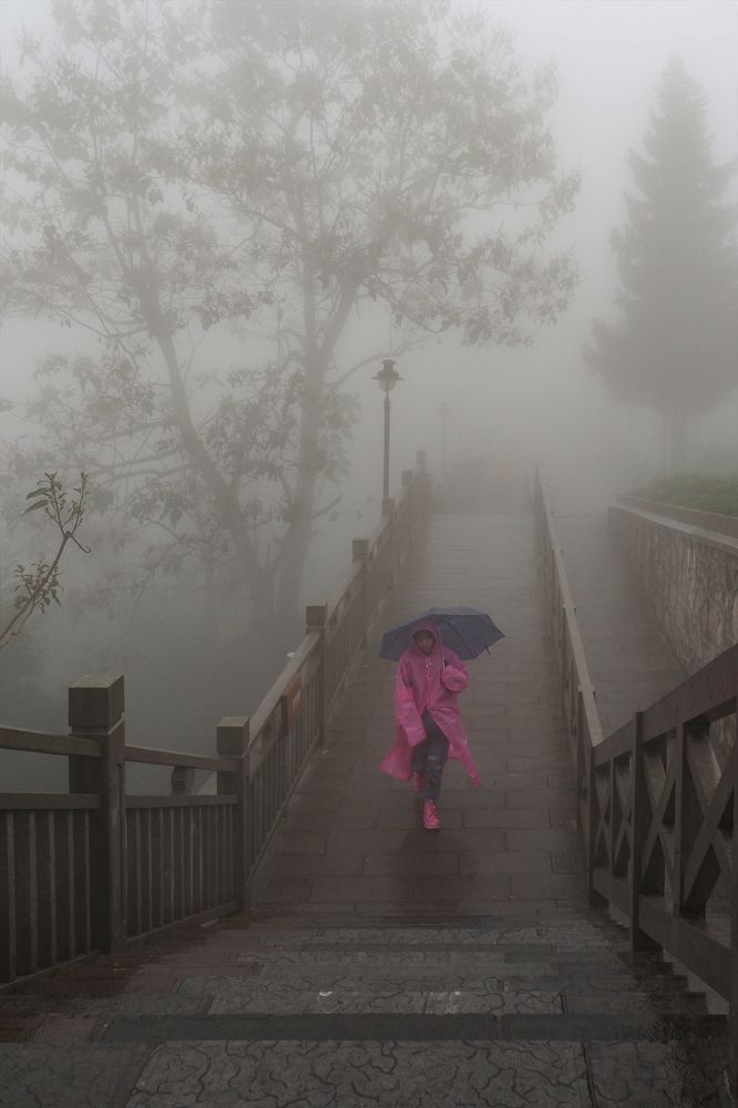 Дождливый туман.