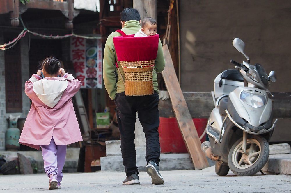 А я тебя вижу!