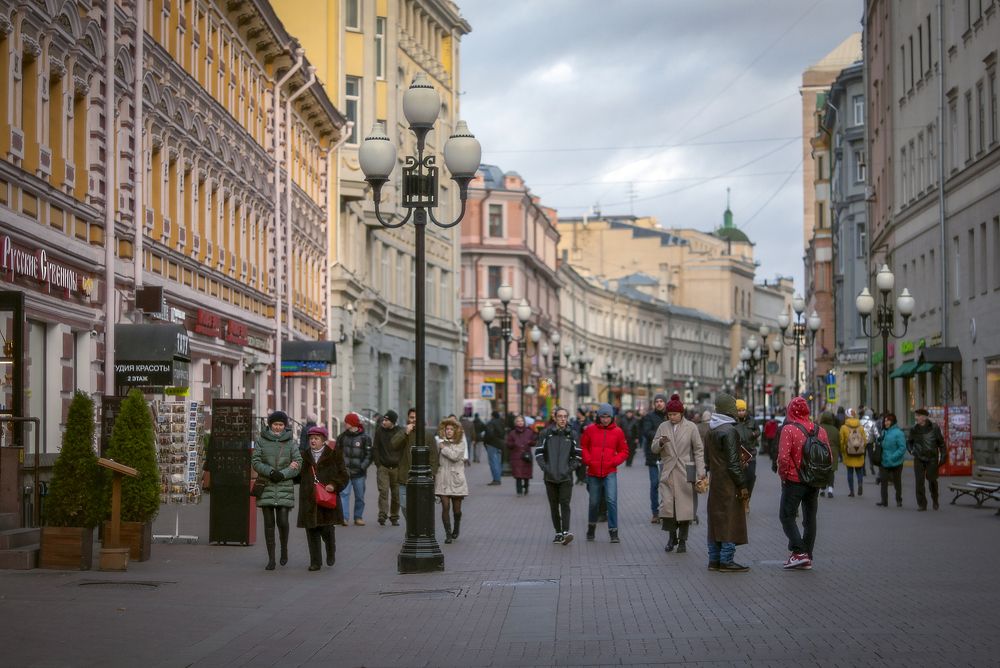 Прогулка по арбату