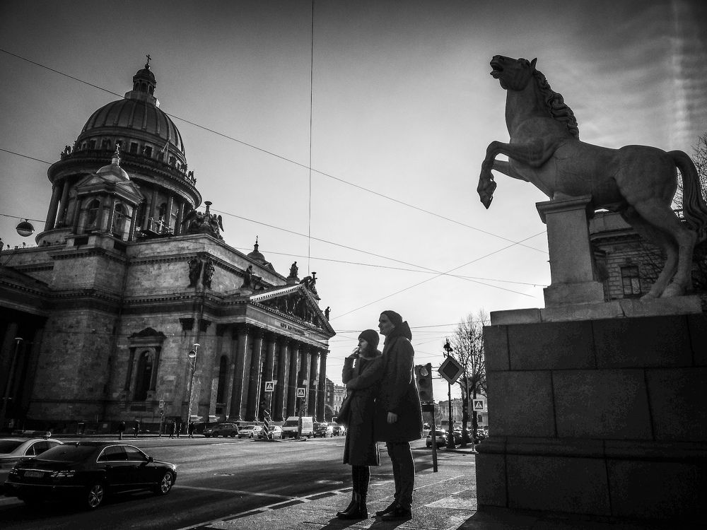 Вместе везде