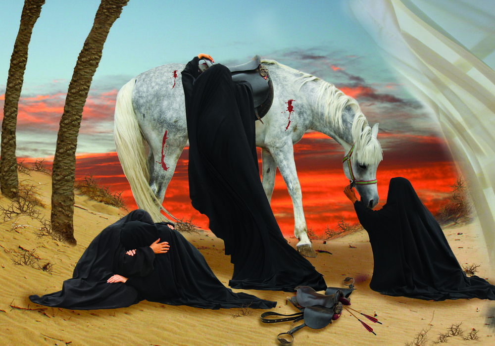 Ashura evening