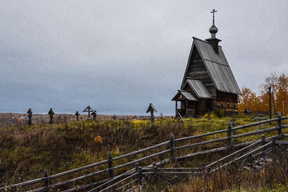 Плес Левитановская горка